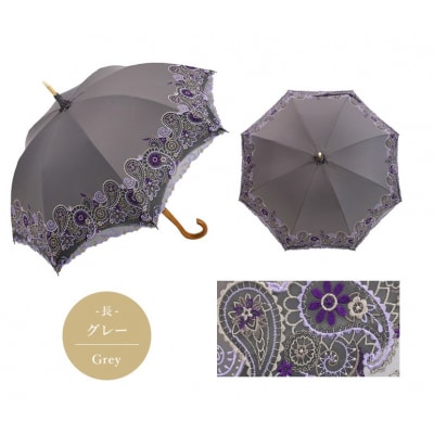 �y�V�m���Y���[���_�����s�z���D���P�v���~�A�� �y�C�Y���[�X�уI�[�K���W�[�h�J���킸���蒷���P �O���[