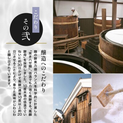 【月桂冠】日本酒「鳳麟純米大吟醸」300mL×5本|京都 日本酒 人気セット おすすめ