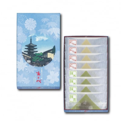 【美十】和も洋も!京都のお菓子を満喫!!4種の人気土産で、京都の冬を楽しむセット