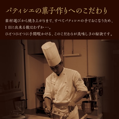 【吟匠庵】キャラメルサンドクッキー 胡桃抹茶 8個入|京都 スイーツブランド 人気スイーツ