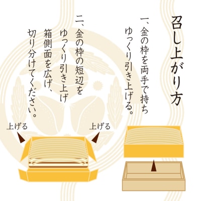 【吟匠庵】箱入りモンブラン 栗、いとをかし|京都 スイーツブランド 大人気 ご褒美スイーツ