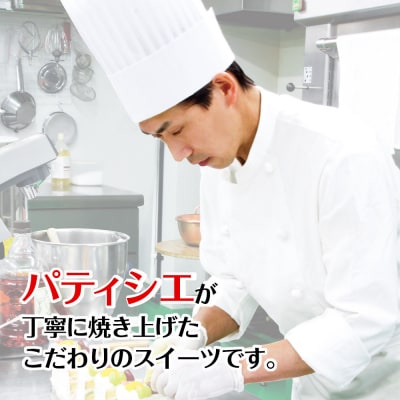 【吟匠庵】にくきゅうマドレーヌ 4個入り チョコ|京都 スイーツブランド 人気スイーツ可愛い