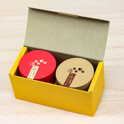 【吟匠庵】にくきゅう マドレーヌ 4個入り 2缶セット プレーン チョコ|京都 スイーツブランド