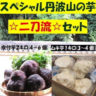 �y���ƂȂ��g�z�X�y�V�����O�g�R�̈����񓁗����Z�b�g (11�����n�v���~�A�����I�i���ˈ�)