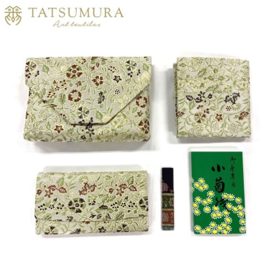 【龍村美術織物】早雲寺(銀)茶道具5点セット(出帛紗など)