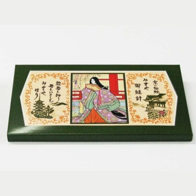 【みすや忠兵衛】復刻版京都本みすや針セット