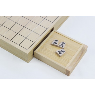 【大石天狗堂】収納式将棋セット名人シリーズ 「無双」