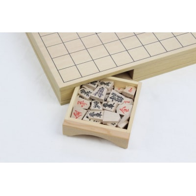 【大石天狗堂】収納式将棋セット名人シリーズ 「無双」