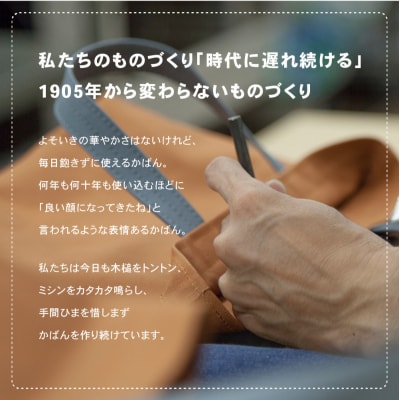 【一澤信三郎帆布】綿帆布製ショルダーバッグ S-14 ベージュ(ベージュ)|京都 鞄 手づくり 人気