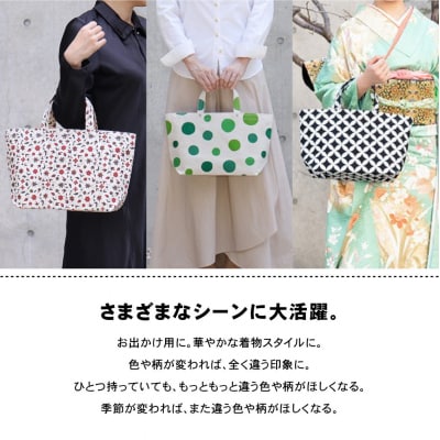 【一澤信三郎帆布】綿帆布製手さげかばん N-13 翠水玉|京都 鞄 手づくり 人気ブランド おしゃれ