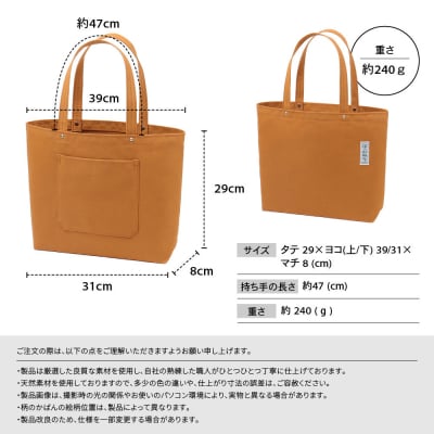【一澤信三郎帆布】綿帆布製手さげかばん H-05(03)  青ねず|京都 鞄 手づくり 人気ブランド