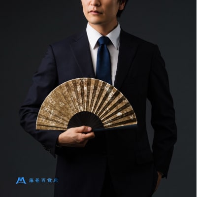 藤巻百貨店別注創業300年白竹堂×伝統工芸士重野泰正 鹿革(ディアスキン)京鹿の子絞り扇子 ブラウン