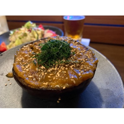 <3回定期便/2027年7～9月発送>京ブランド野菜・賀茂茄子(かもなす)6個 約1.5kg×3回 
