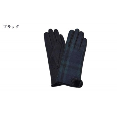 【シノワズリーモダン京都】手の平全体スマホ対応 ウールカシミヤ スマホ手袋 ブラック