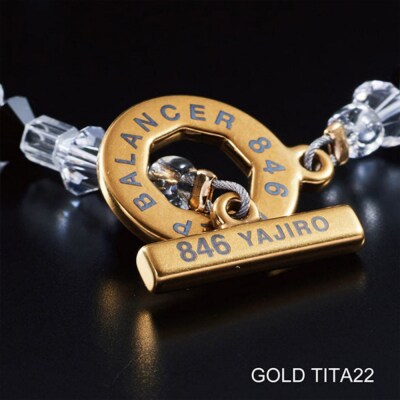 【846YAJIRO】スポーツネックレス 6シリーズ〈SILK WHITE・LLサイズ52センチ〉