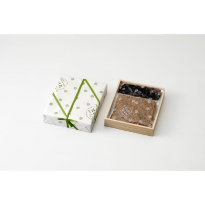 【はれま】二種詰合せ チリメン山椒48g×1袋・野菜昆布125g×1袋|京都 ちりめん山椒発祥