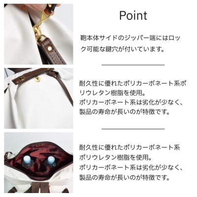 【onomasato】リュックサック M《women 軽量》パイソンベージュ|京都 ブランドバッグ