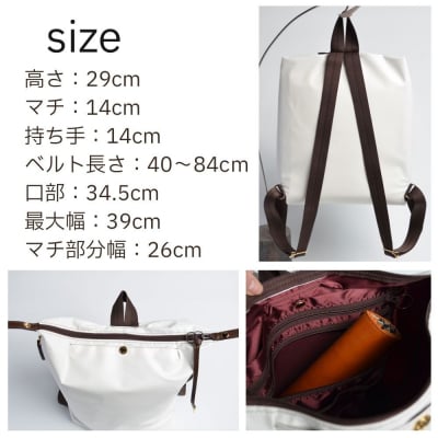 【onomasato】リュックサック M《women 軽量》/ ハラコブルー