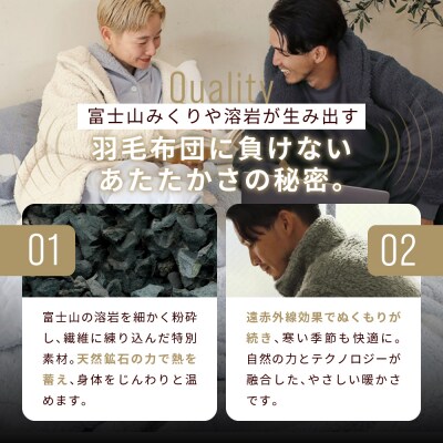 【ロマンス小杉】蓄熱保温と吸湿発熱のW効果 敷きパッド シープボア シングル〈ピンク〉|京都