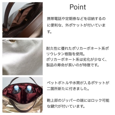 【onomasato】3ways バッグ M《women軽量》/ハラコブルー|京都 ブランドバッグ