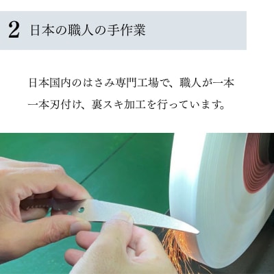 【京都活具】分解可能!洗える キッチンバサミ|人気ブランド キッチンバサミ 家庭用品