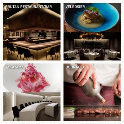 ベルロオジエ/タカヤマ/エルタン 共通食事券3,000円分|グッドネイチャーステーション内で使える