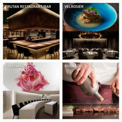 ベルロオジエ/タカヤマ/エルタン 共通食事券60,000円分|グッドネイチャーステーション内で使える