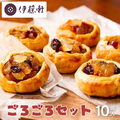 【伊藤軒】ごろごろセット 10個入り|京都 看板スイーツ 2種スイーツ詰合せ 個包装