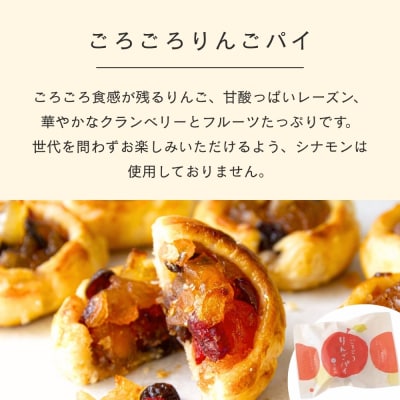 【伊藤軒】ごろごろセット 10個入り|京都 看板スイーツ 2種スイーツ詰合せ 個包装