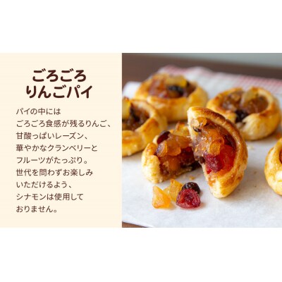 【伊藤軒】ごろごろとにゅうかセット 20個入り|京都 看板スイーツ 3種スイーツ詰合せ 個包装