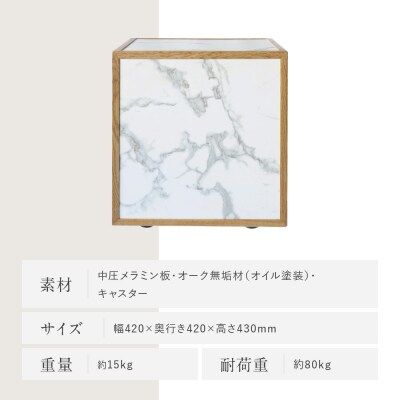 【a.depeche】ポル ブロック キャスター スツール<ストーン>|京都 インテリア 人気