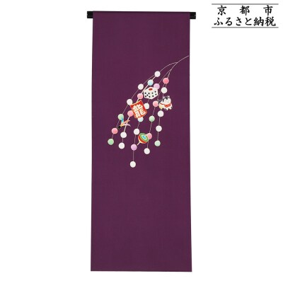 【和装振興応援プロジェクト】歳時記1月1「正月」京手描友禅 染帯|染帯 着物 織物 人気 おすすめ