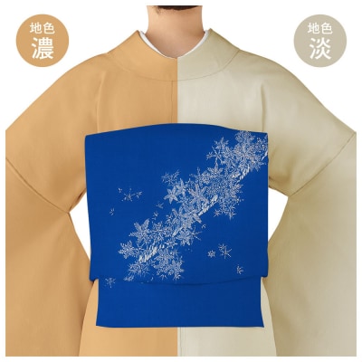 【和装振興応援プロジェクト】歳時記1月3「樹氷」京手描友禅 染帯|染帯 着物 織物 人気 おすすめ 