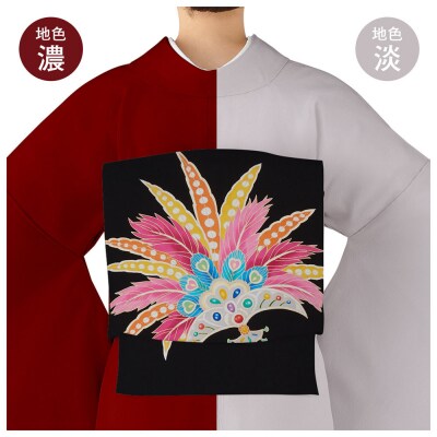 【和装振興応援プロジェクト】歳時記2月1「リオのカーニバル」京手描友禅 染帯