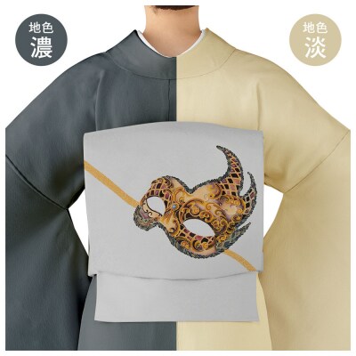 【和装振興応援プロジェクト】歳時記3月1「ベネチアカーニバル」京手描友禅 染帯|染帯 着物 