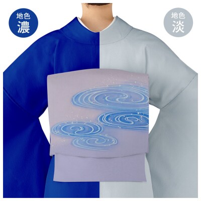 【和装振興応援プロジェクト】歳時記3月2「水温む」京手描友禅 染帯|染帯 着物 織物 人気 おすすめ