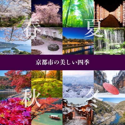 【和装振興応援プロジェクト】歳時記3月2「水温む」京手描友禅 染帯|染帯 着物 織物 人気 おすすめ