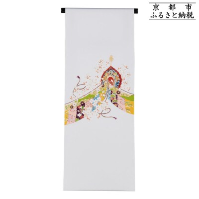 【和装振興応援プロジェクト】歳時記4月2「桜花祭」京手描友禅 染帯|染帯 着物 織物 