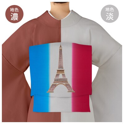 【和装振興応援プロジェクト】歳時記7月3「パリ祭」京手描友禅 染帯|染帯 着物 織物 