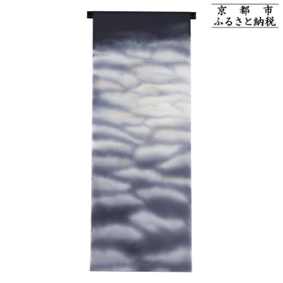 【和装振興応援プロジェクト】歳時記9月2「十五夜・中秋の名月」京手描友禅 染帯|染帯 着物 織物 