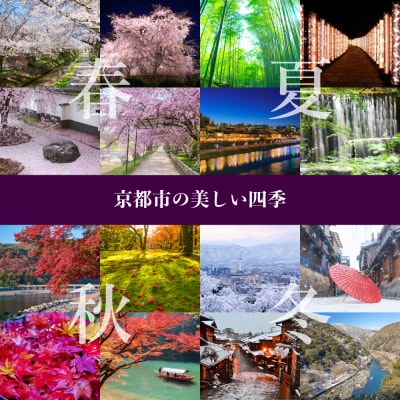 【和装振興応援プロジェクト】歳時記9月2「十五夜・中秋の名月」京手描友禅 染帯|染帯 着物 織物 