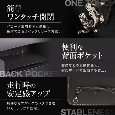 【デグナー】クロコダイルレザーサドルバッグ[SB-113RCR]|バイク バイクギア 