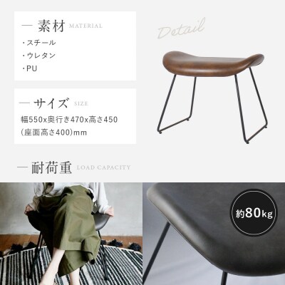 【a.depeche】パニッシュ オットマン<ダークブラウン>|京都 インテリア 人気ブランド 椅子