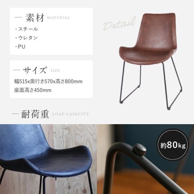 【a.depeche】パニッシュ ウィングチェア<グレー>|京都 インテリア 人気ブランド 椅子