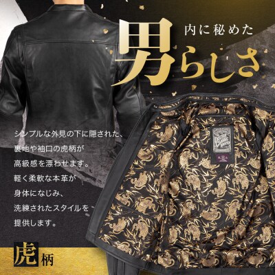 【デグナー】クラシック×花山コラボジャケット[21SJ-14K]虎柄 XLサイズ |人気ブランド