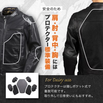 【デグナー】クラシック×花山コラボジャケット[21SJ-14K]虎柄 XLサイズ |人気ブランド