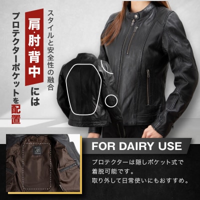 【デグナー】レディースレザージャケット<ブラック XLサイズ>|京都 バイクギア 人気ブランド