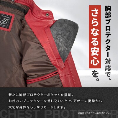 【デグナー】レディースレザージャケット<ブラウン XLサイズ>|京都 バイクギア 人気ブランド