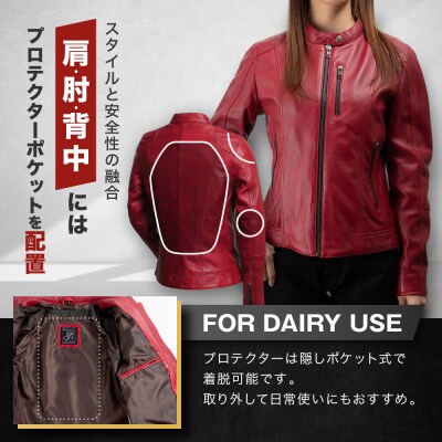 【デグナー】レディースレザージャケット<レッド XLサイズ>|京都 バイクギア 人気ブランド