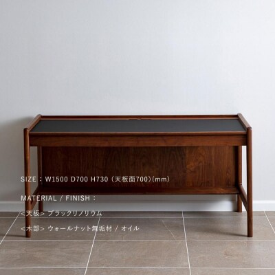 〈FILE FURNITURE WORKS〉デスク(CREATORS DESK)